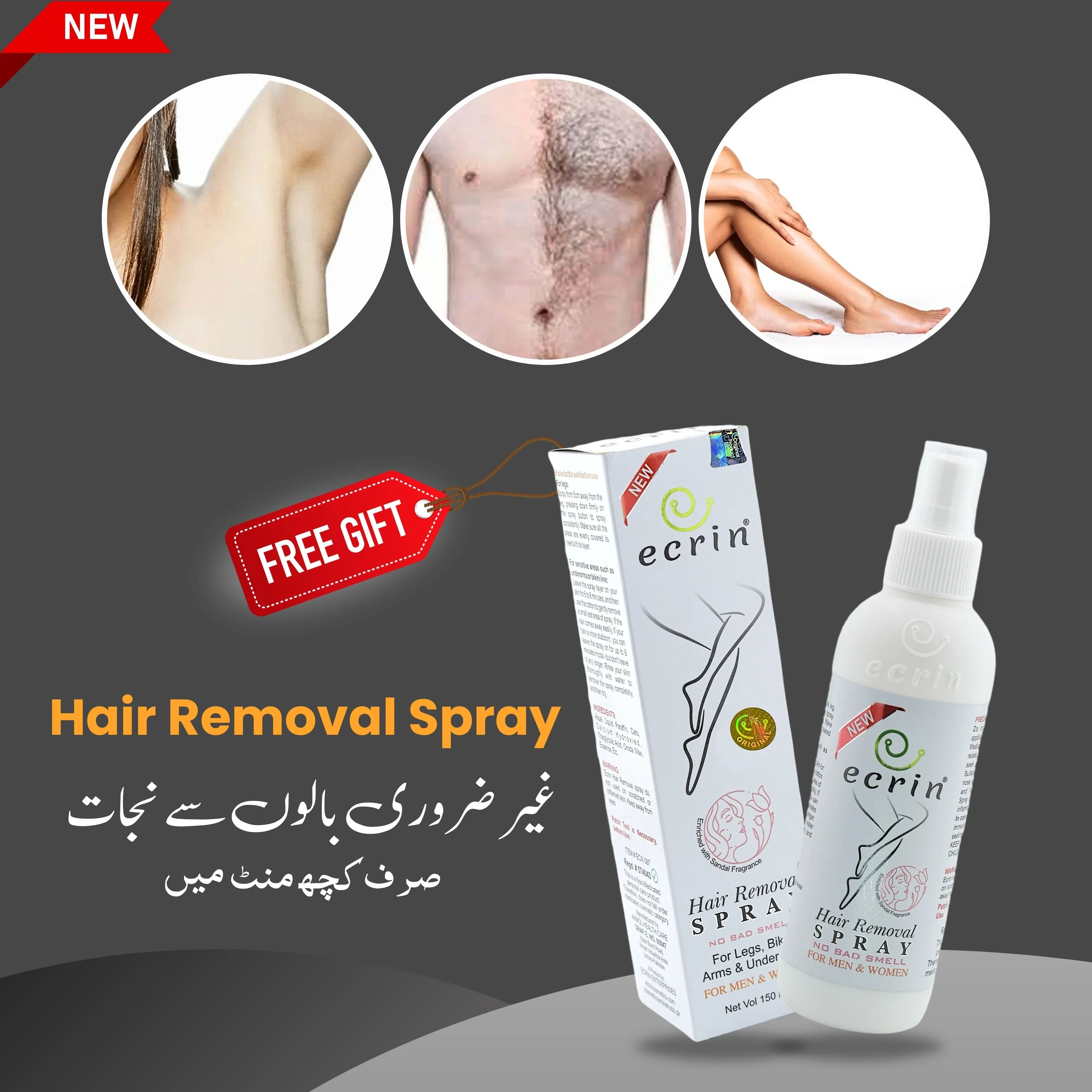 Ecrin Hair Removal Spray Men And Women