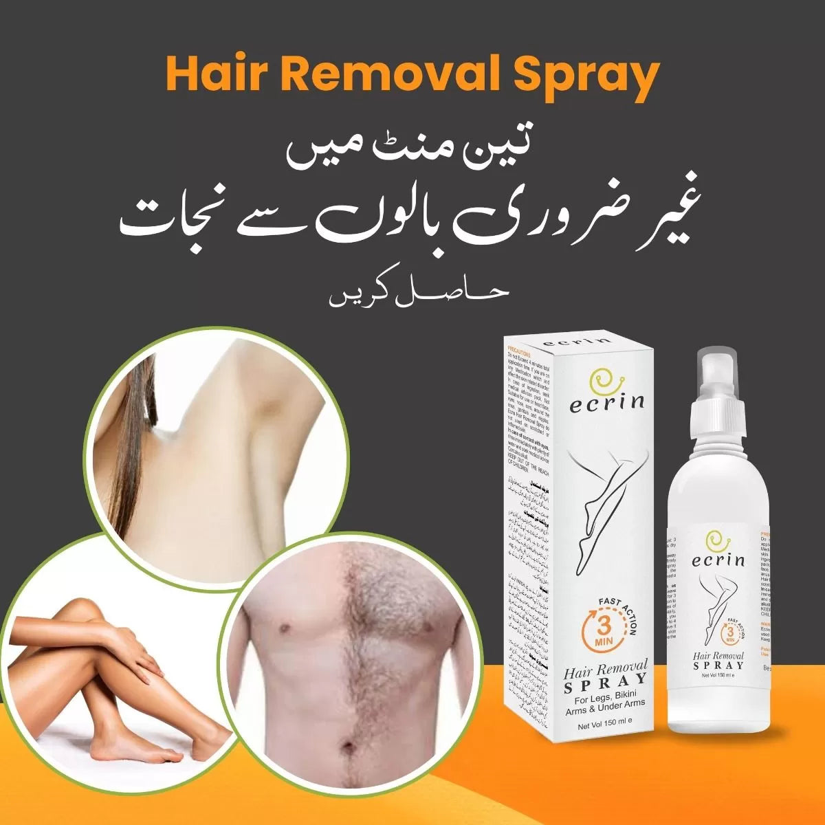 Ecrin Hair Removal Spray Men And Women