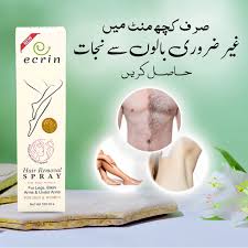 Ecrin Hair Removal Spray Men And Women